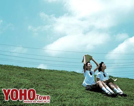 新鸿基地产之香港YOHOTOWN项目