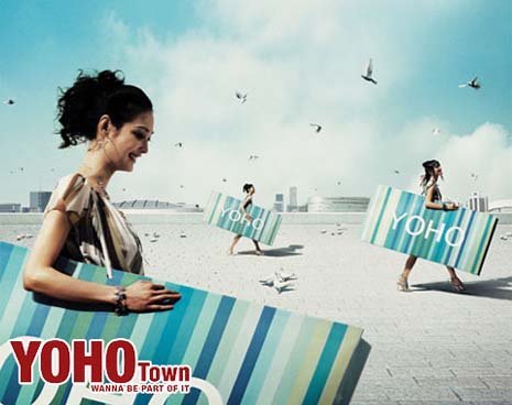 新鸿基地产之香港YOHOTOWN项目