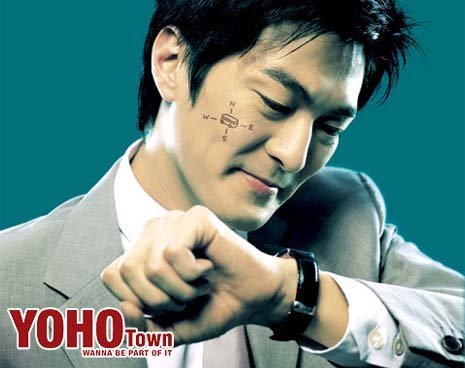 新鸿基地产之香港YOHOTOWN项目