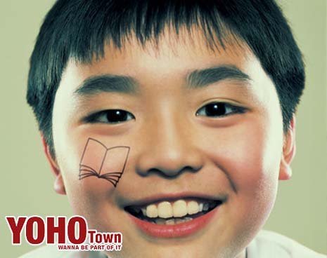 新鸿基地产之香港YOHOTOWN项目