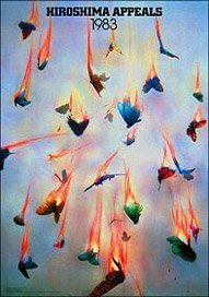 波士顿世界和平主题海报设计展