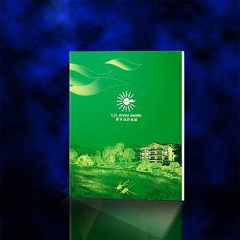 一组画册设计欣赏