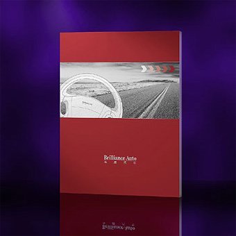 一组画册设计欣赏