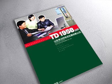 一组画册设计欣赏