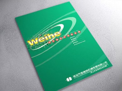 一组画册设计欣赏