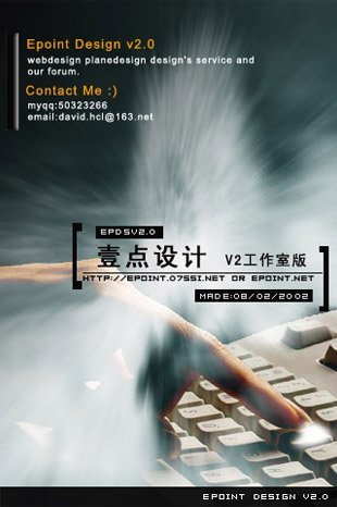 一组画册设计欣赏