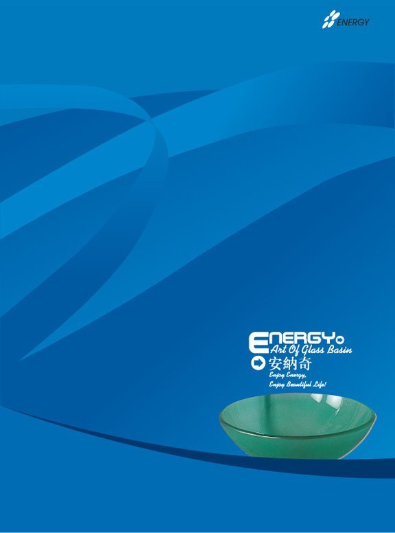 一组画册设计欣赏