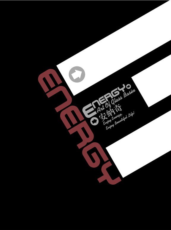 一组画册设计欣赏