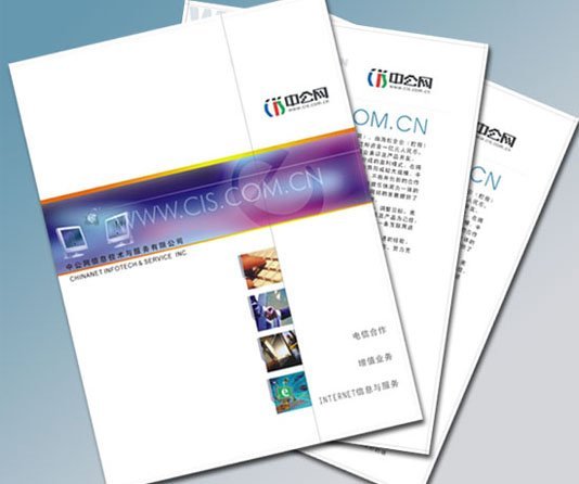 一组画册设计欣赏