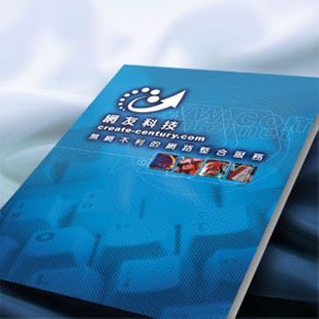 一组画册设计欣赏