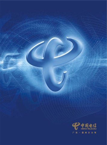 一组画册设计欣赏