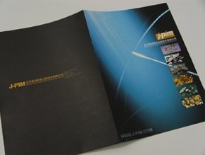 一组画册设计欣赏