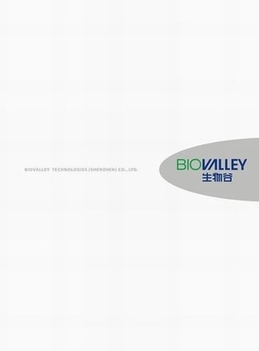 一组画册设计欣赏