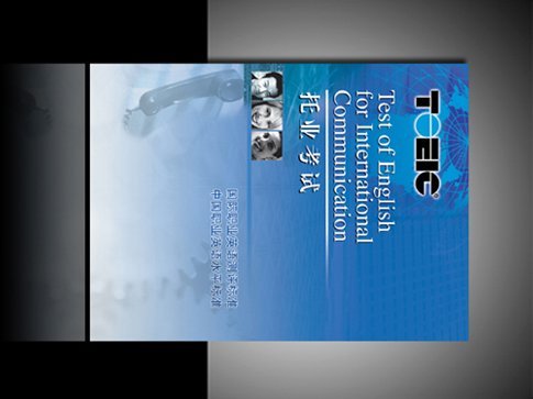 一组画册设计欣赏