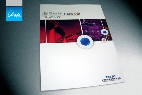 一组画册设计欣赏