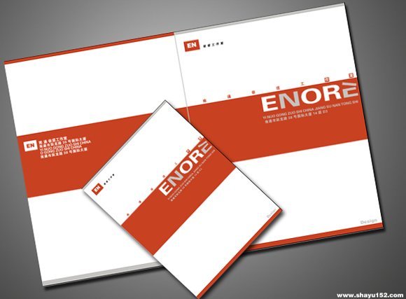 一组画册设计欣赏