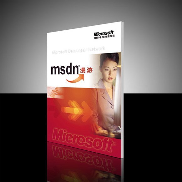 一组画册设计欣赏