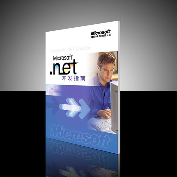 一组画册设计欣赏