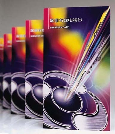 一组画册设计欣赏