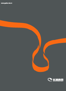 一组画册设计欣赏