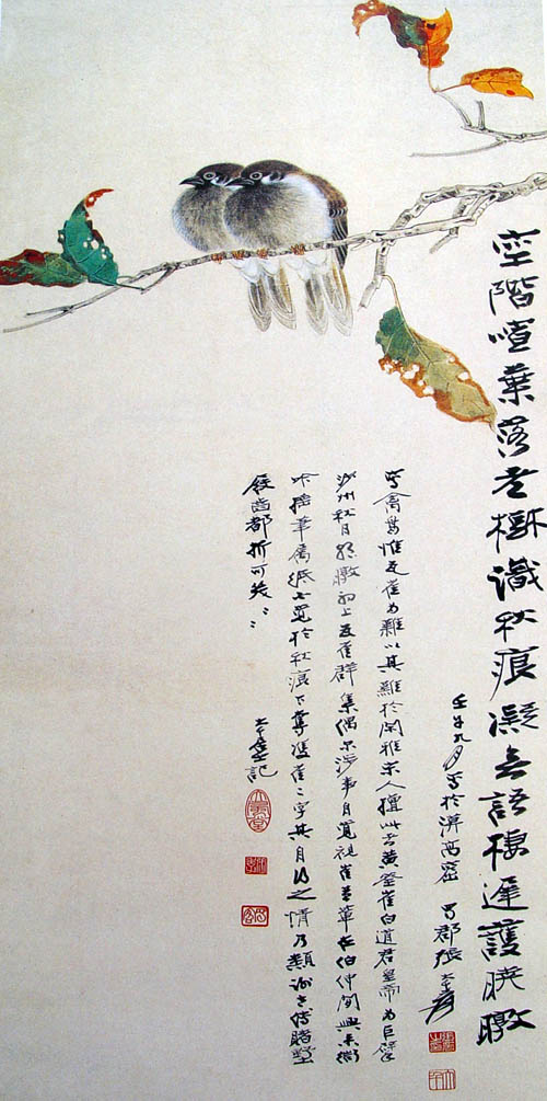 张大千名画欣赏