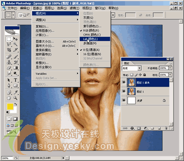 Photoshop将模糊梅格·瑞恩变清晰艳丽