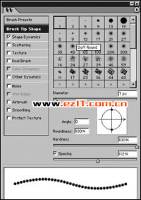 Photoshop应用实例&nbsp;制作浪漫结婚纪念邮票