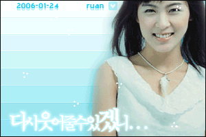 Photoshop&nbsp;渐变新玩法