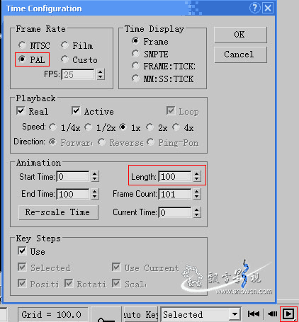 3DS&nbsp;MAX+AE打造眩目光效视频