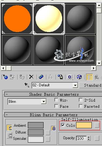 3DS&nbsp;MAX+AE打造眩目光效视频