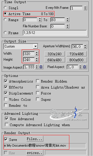 3DS&nbsp;MAX+AE打造眩目光效视频
