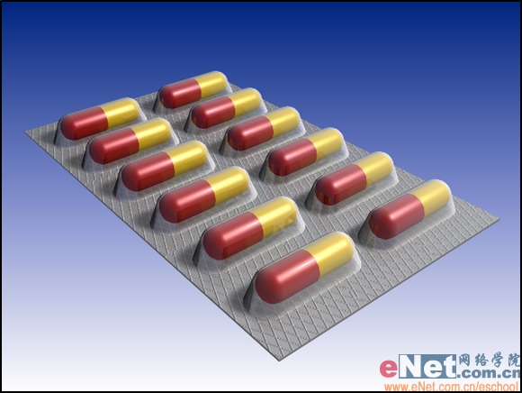 用3D&nbsp;MAX教你打造感冒胶囊