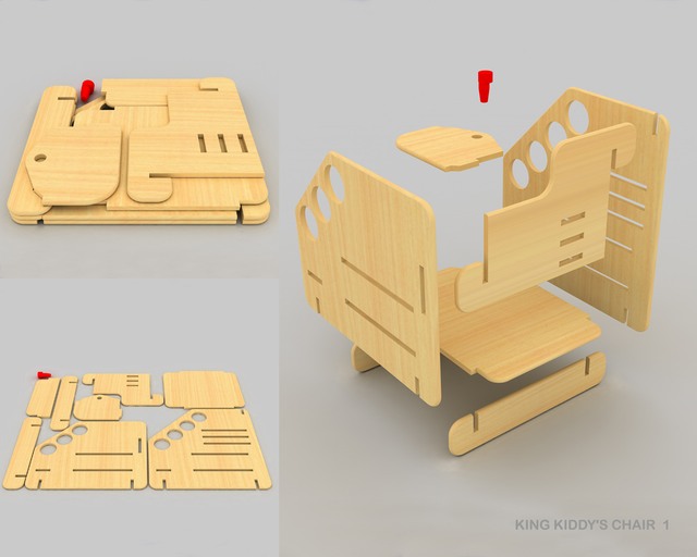 家具设计竞赛作品欣赏
