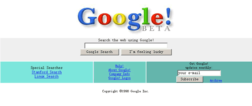 Google搜索引擎界面设计演变浅析