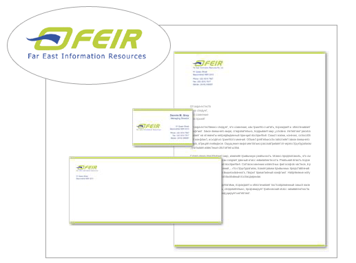 一组国外的VI应用(7)