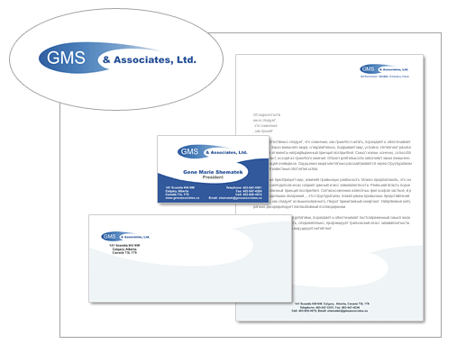 一组国外的VI应用(8)