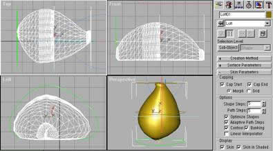 3DS&nbsp;MAX制作海螺工艺品