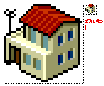 像素图标的绘制方法图解