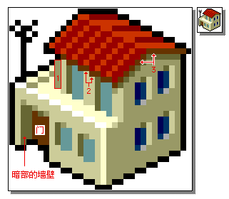 像素图标的绘制方法图解