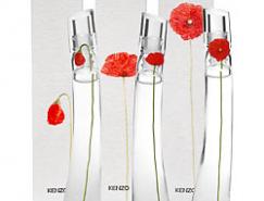 工业设计之香水瓶设计欣赏(3)