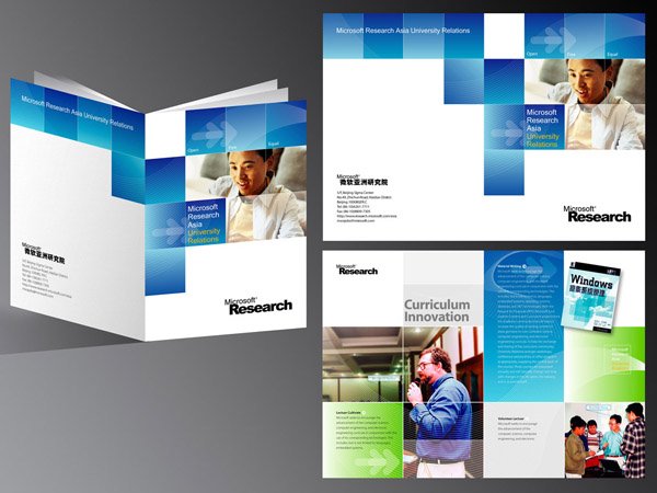 微软亚洲研究院的画册样本设计
