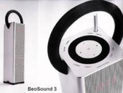 Bang&Olufsen的豪华收音机设计