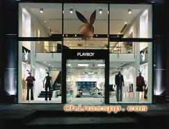 PLAYBOY专卖店卖场形象设计