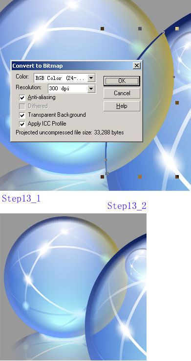 CORELDRAW制作水晶球效果