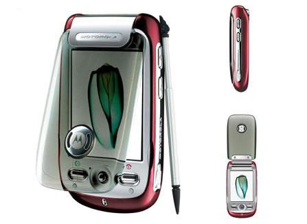 Motorola A1200 手机设计欣赏