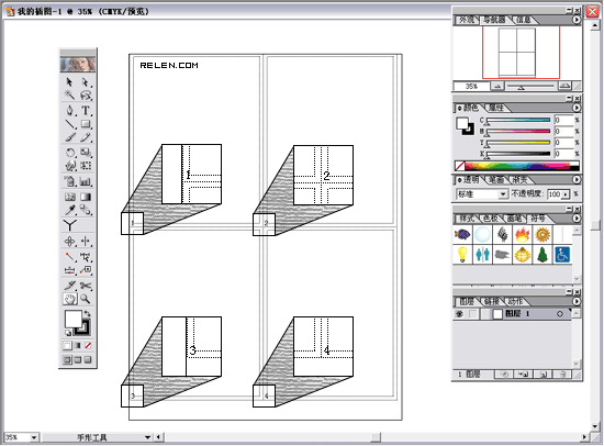 ILLUSTRATOR如何实现分页功能