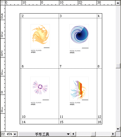 ILLUSTRATOR如何实现分页功能