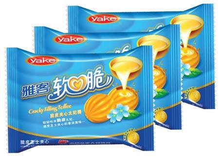 雅客食品包装设计