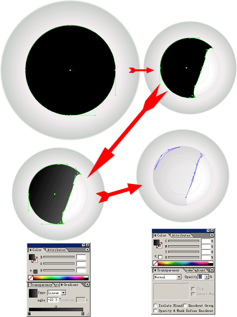 Illustrator表现质感效果