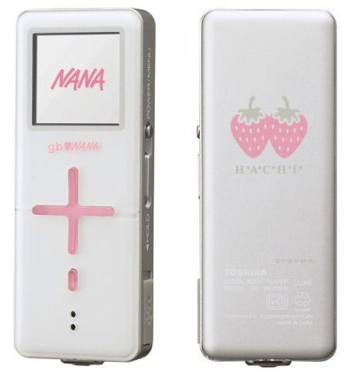 东芝的Gigabeat P5 NaNa版MP3播放器